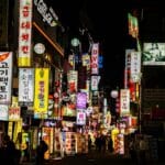 Night Street Seoul South Korea