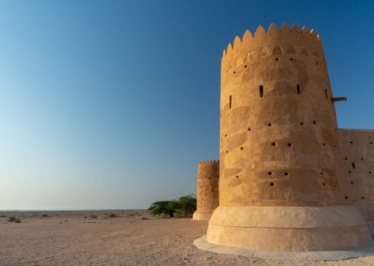 Al Zubarah fort, Qatar