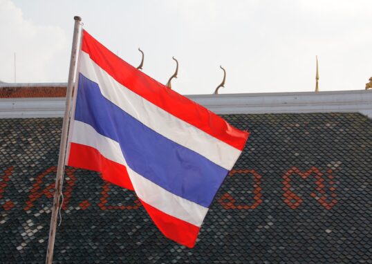 peggy marco thailand 1128326
