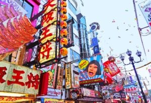 Osaka Japan