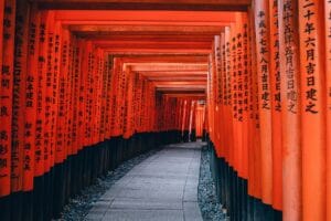 Best Places to Visit in Kyoto Kyoto , Japan