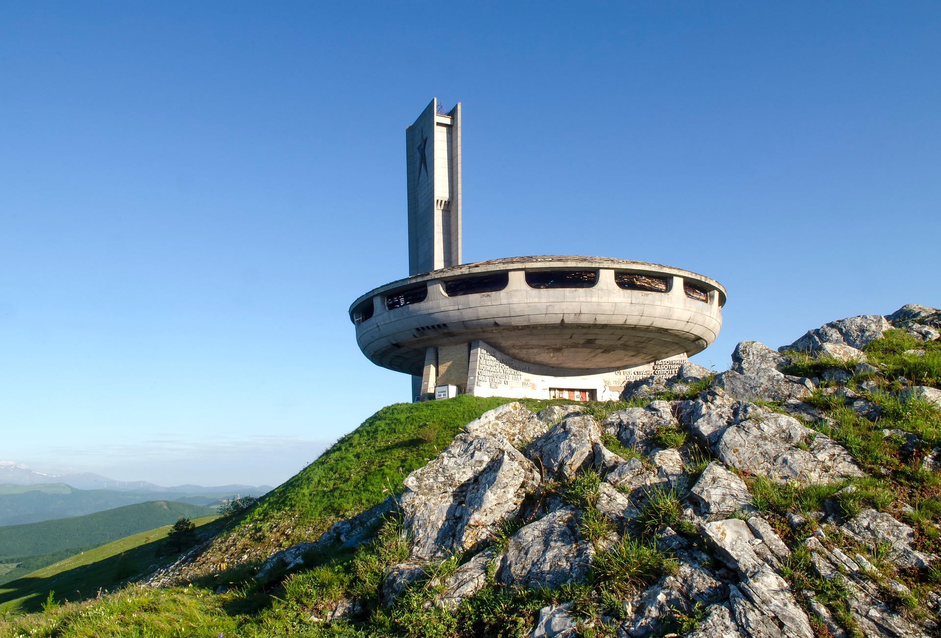 jdblack buzludzha peak 6320094 1920